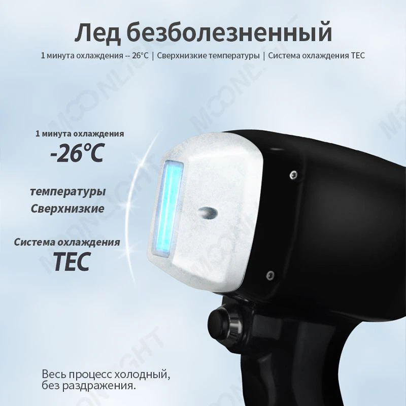 product-800-800 product-800-800