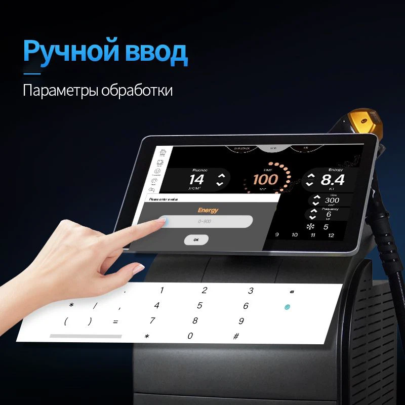 product-800-800 product-800-800