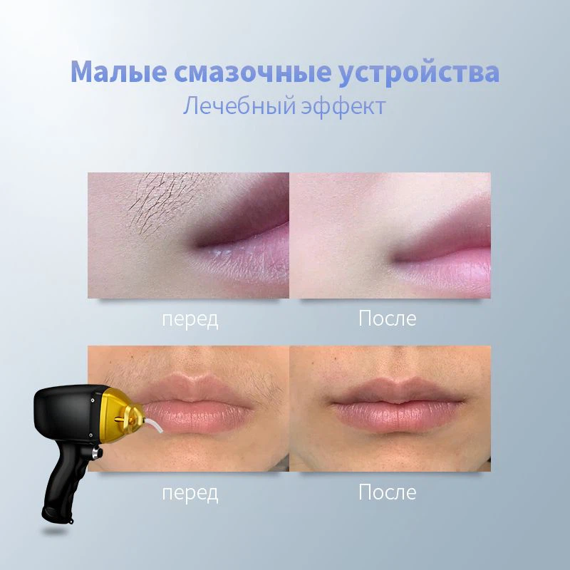 product-800-800 product-800-800