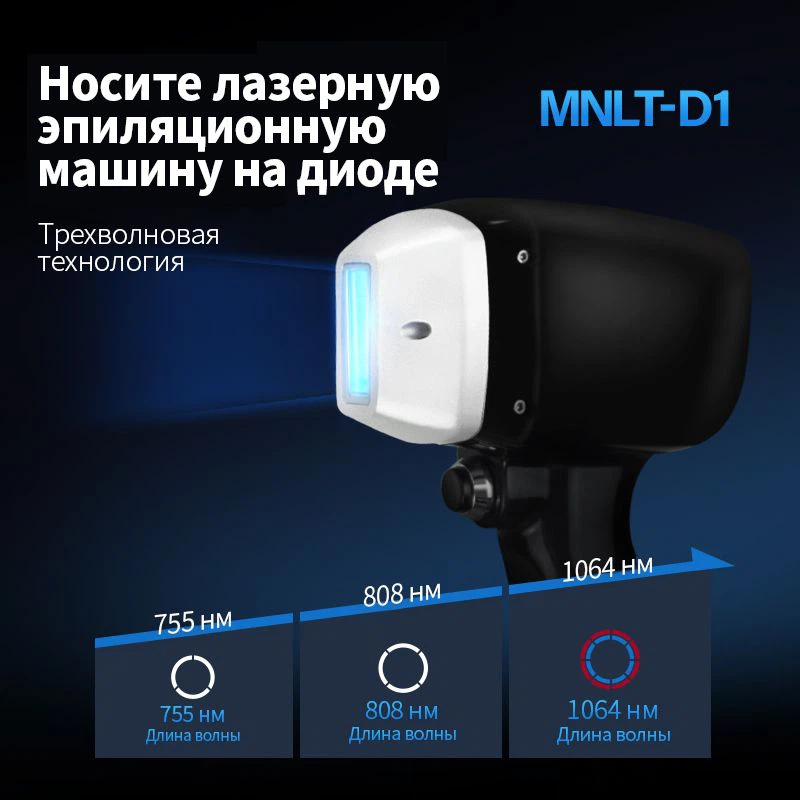 product-800-800 product-800-800
