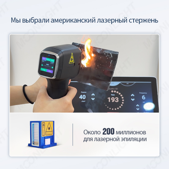 product-554-554 product-554-554